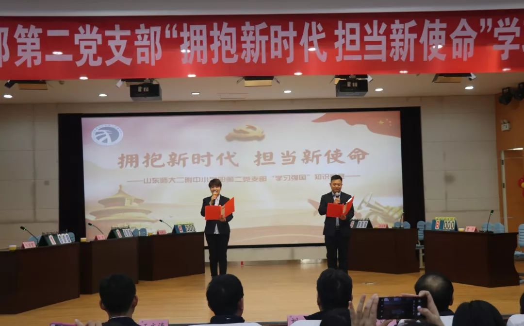 微信图片_20200425082458.jpg