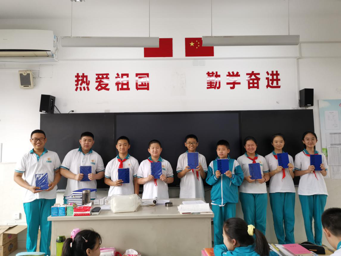 图片21.png