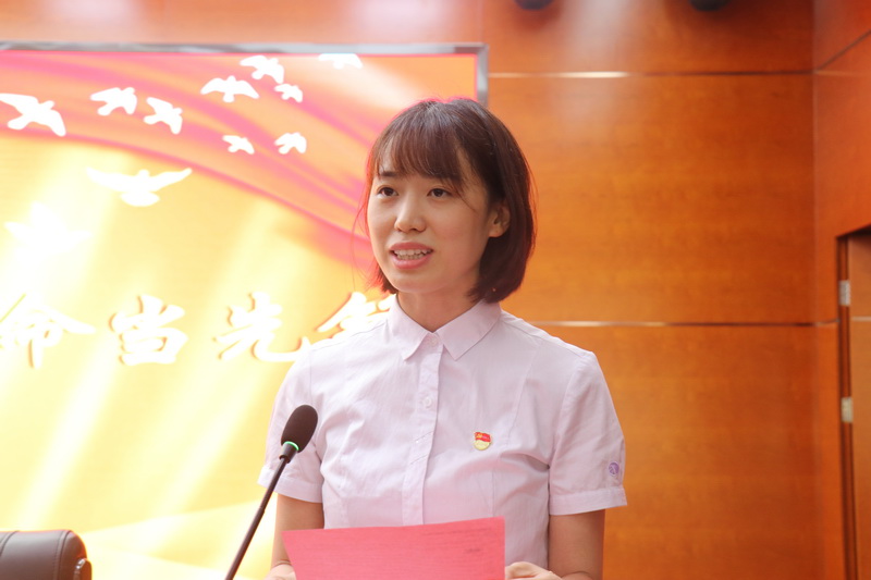 3-周雯发言_调整大小.JPG