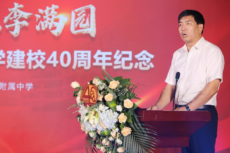 5_调整大小.JPG