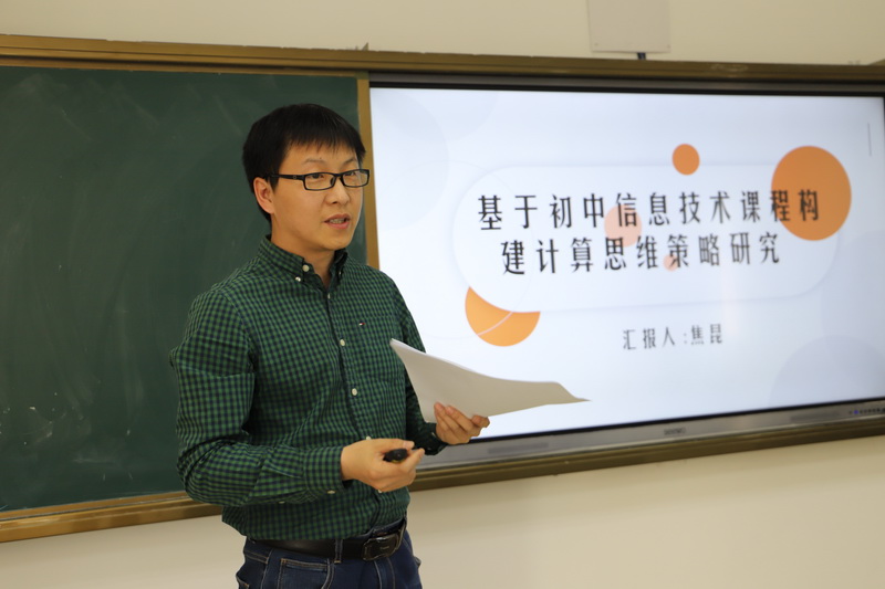 7_调整大小.JPG