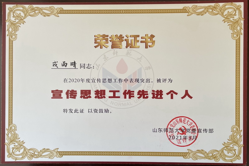 IMG_6845_调整大小.jpg