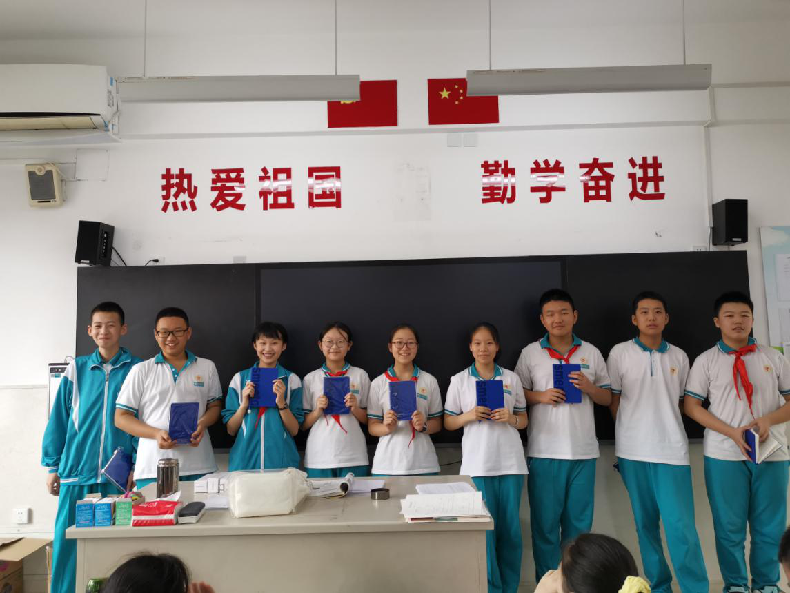 图片20.png
