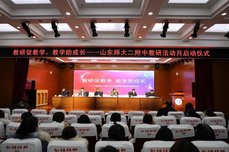 1_调整大小.JPG