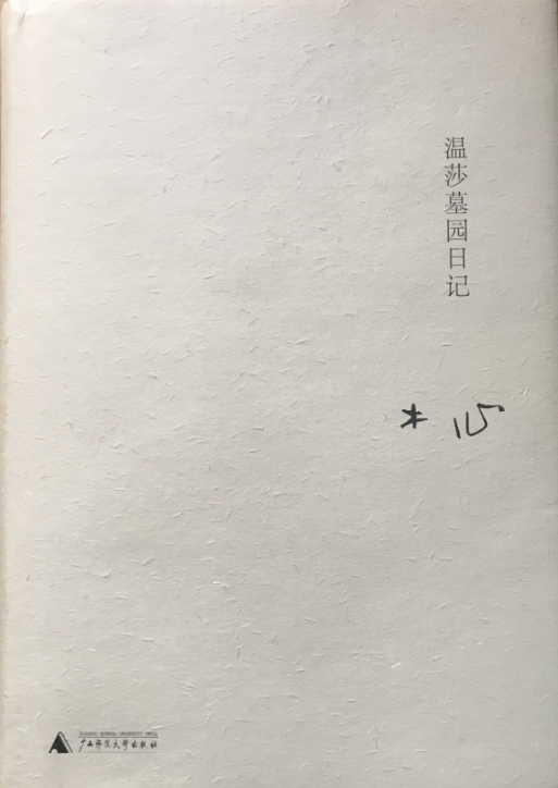 图片10.png