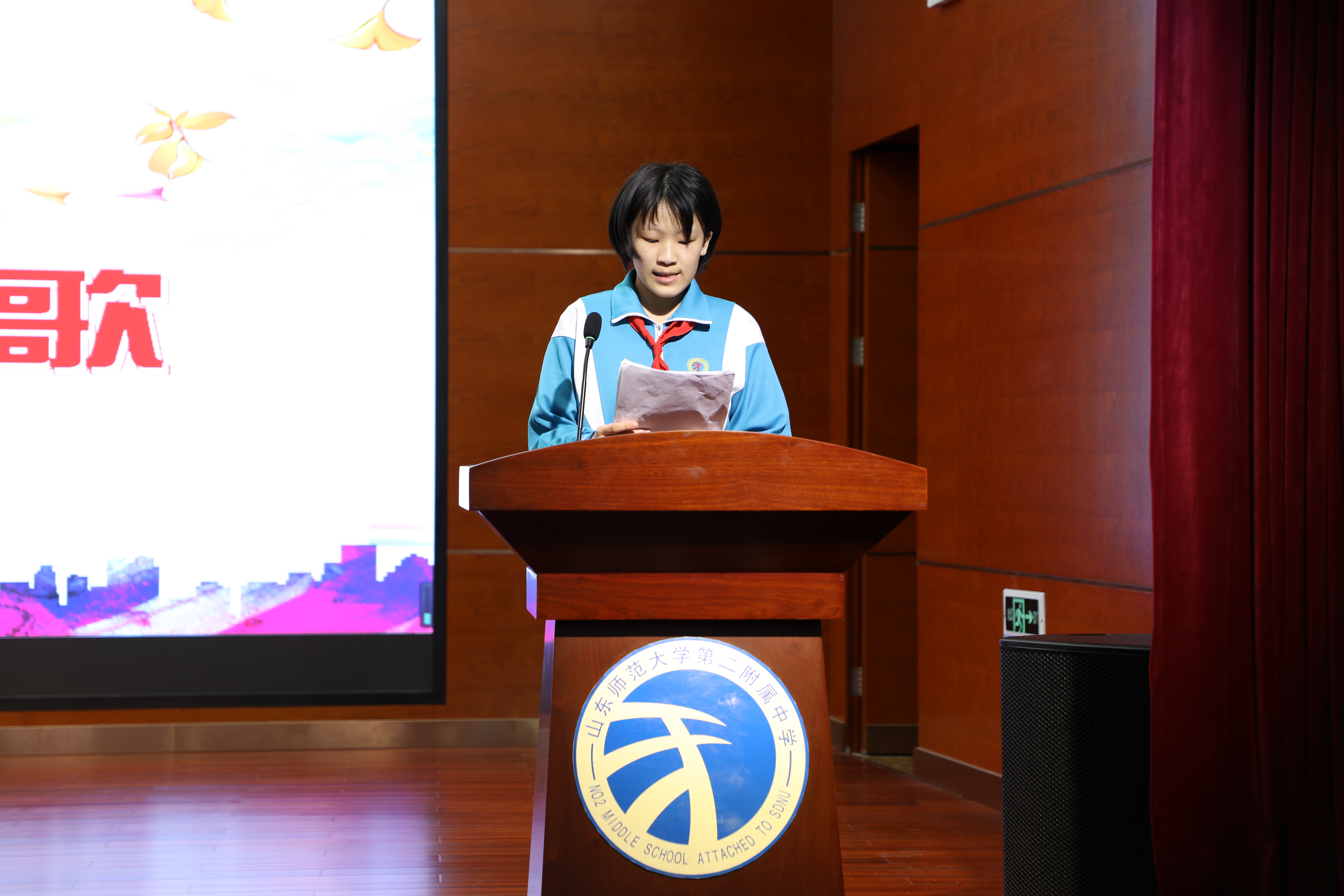 李心玥照片.JPG