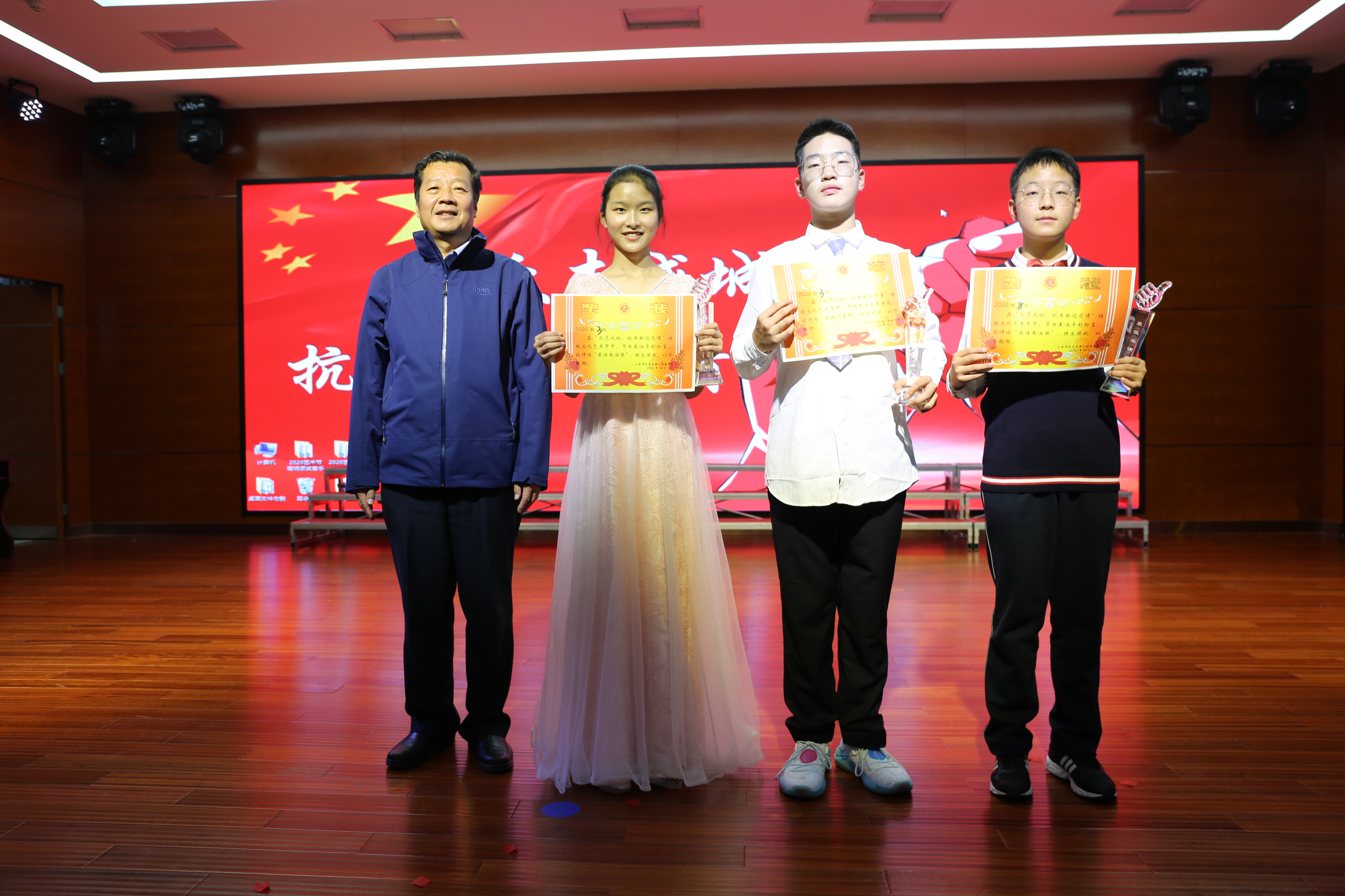 最佳表演奖、最佳创意奖.JPG