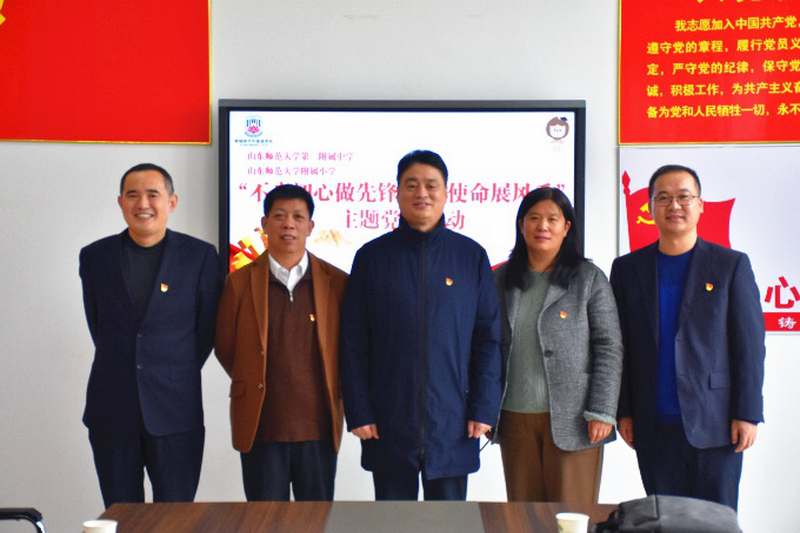 图片2_调整大小.png