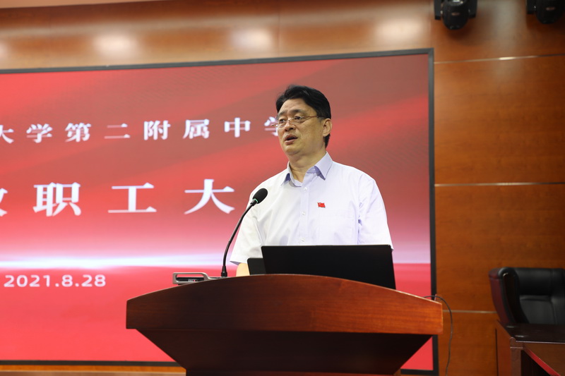 0G4A1802_调整大小.JPG