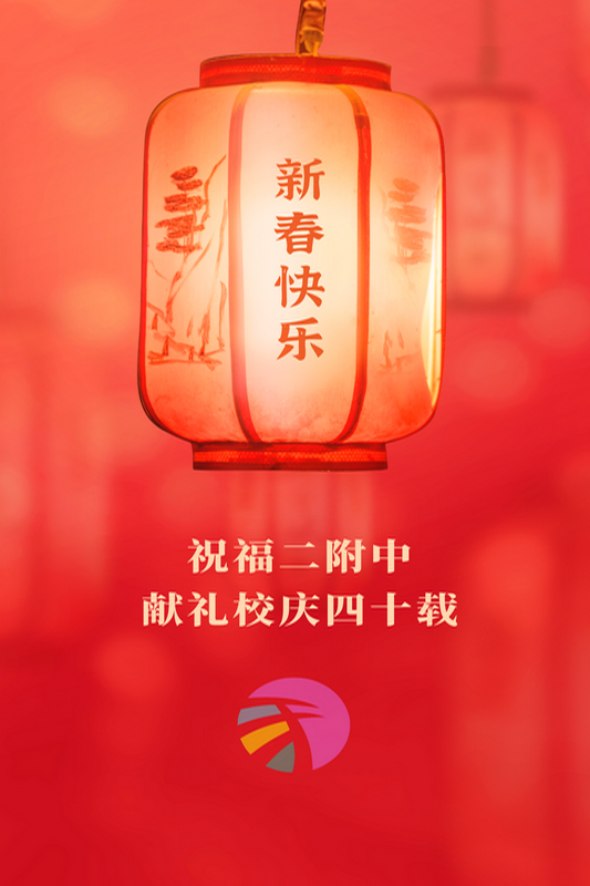 IMG_6744_调整大小_调整大小.PNG