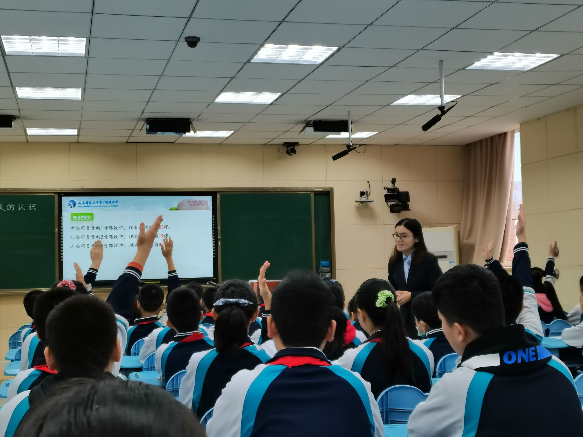 QQ图片20201016170335.jpg