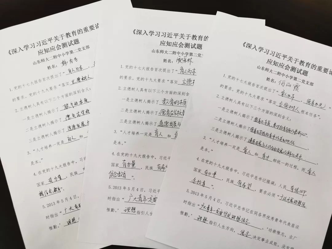 微信图片_20200425082059.jpg