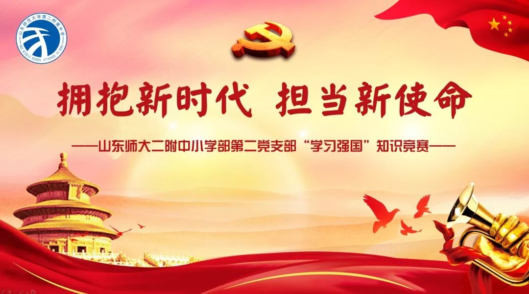 微信图片_20200425082443.jpg