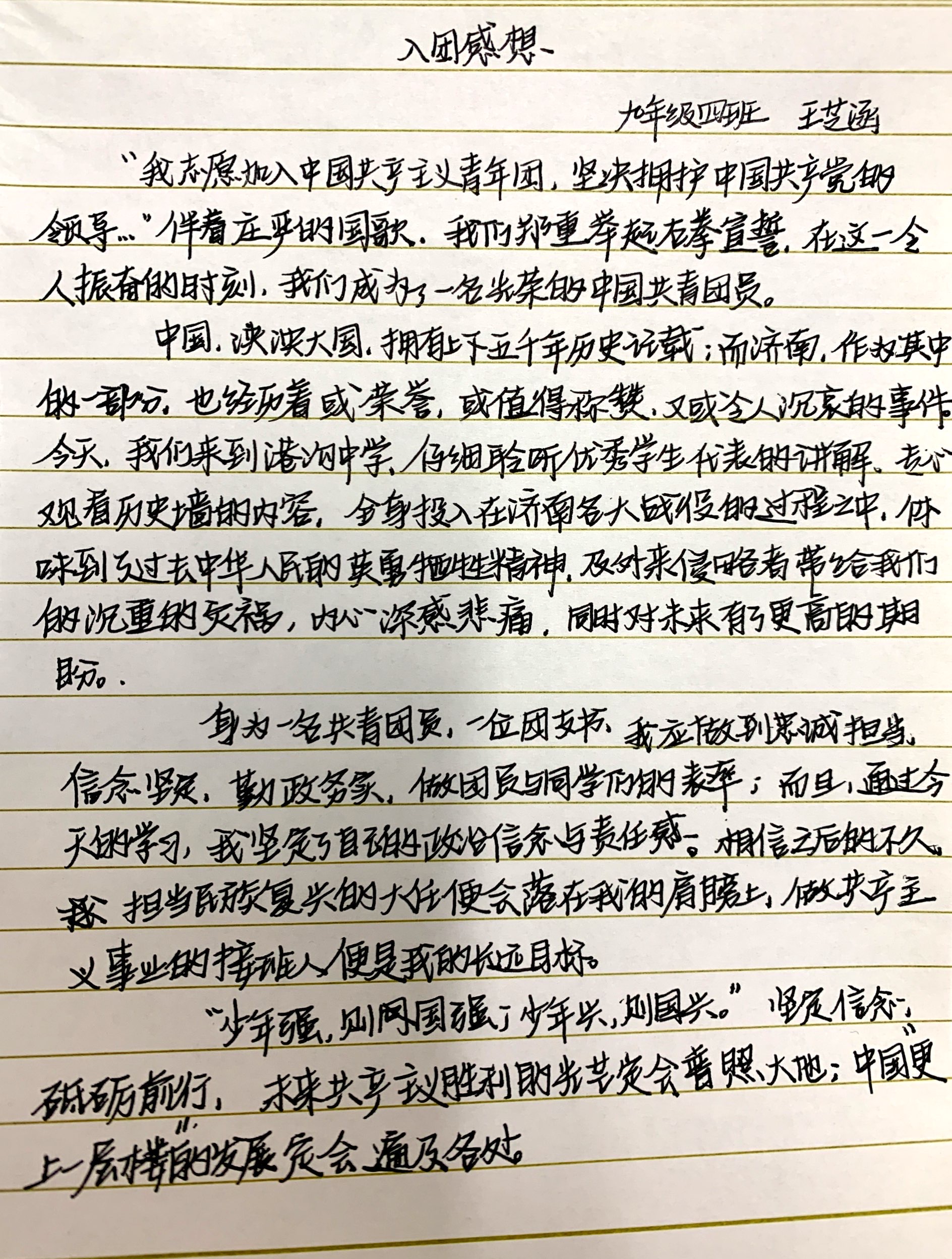 24.JPG
