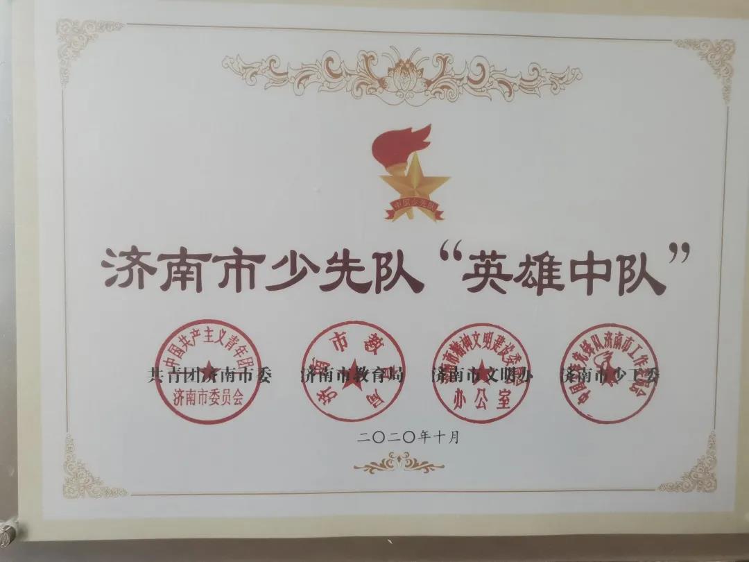 微信图片_20201027074230.jpg