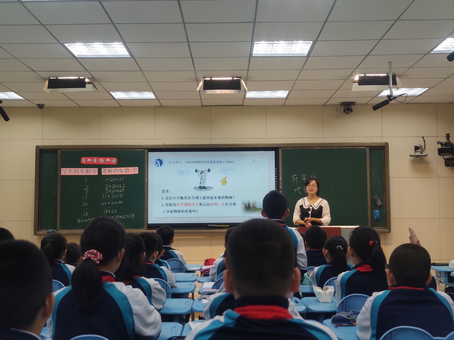 QQ图片20201016170159.jpg