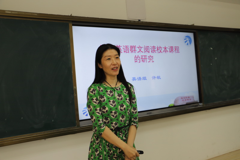 6_调整大小.JPG