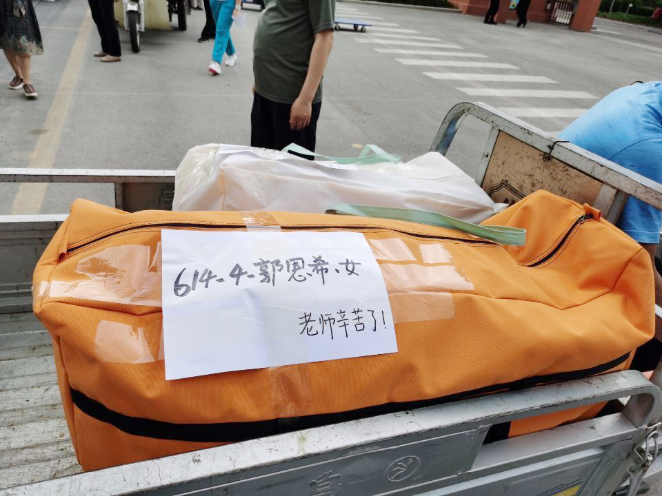 图片9.png