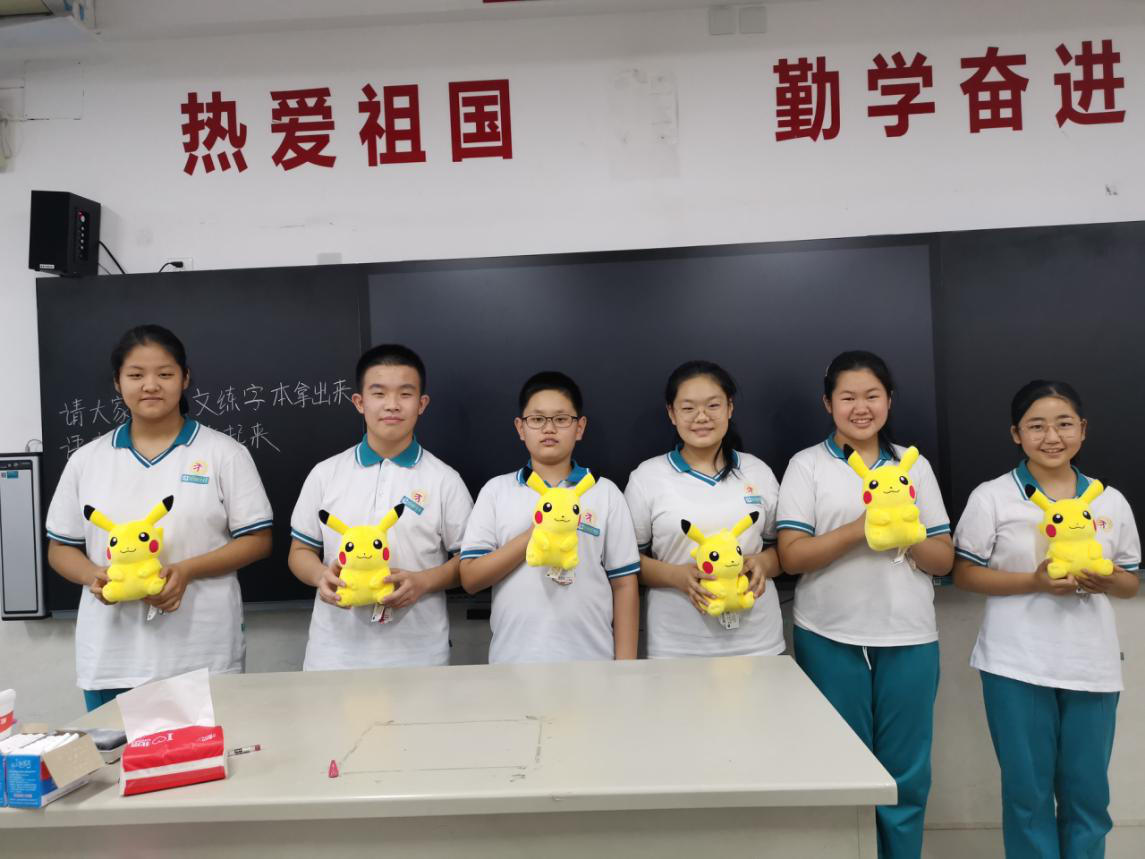 图片18.png