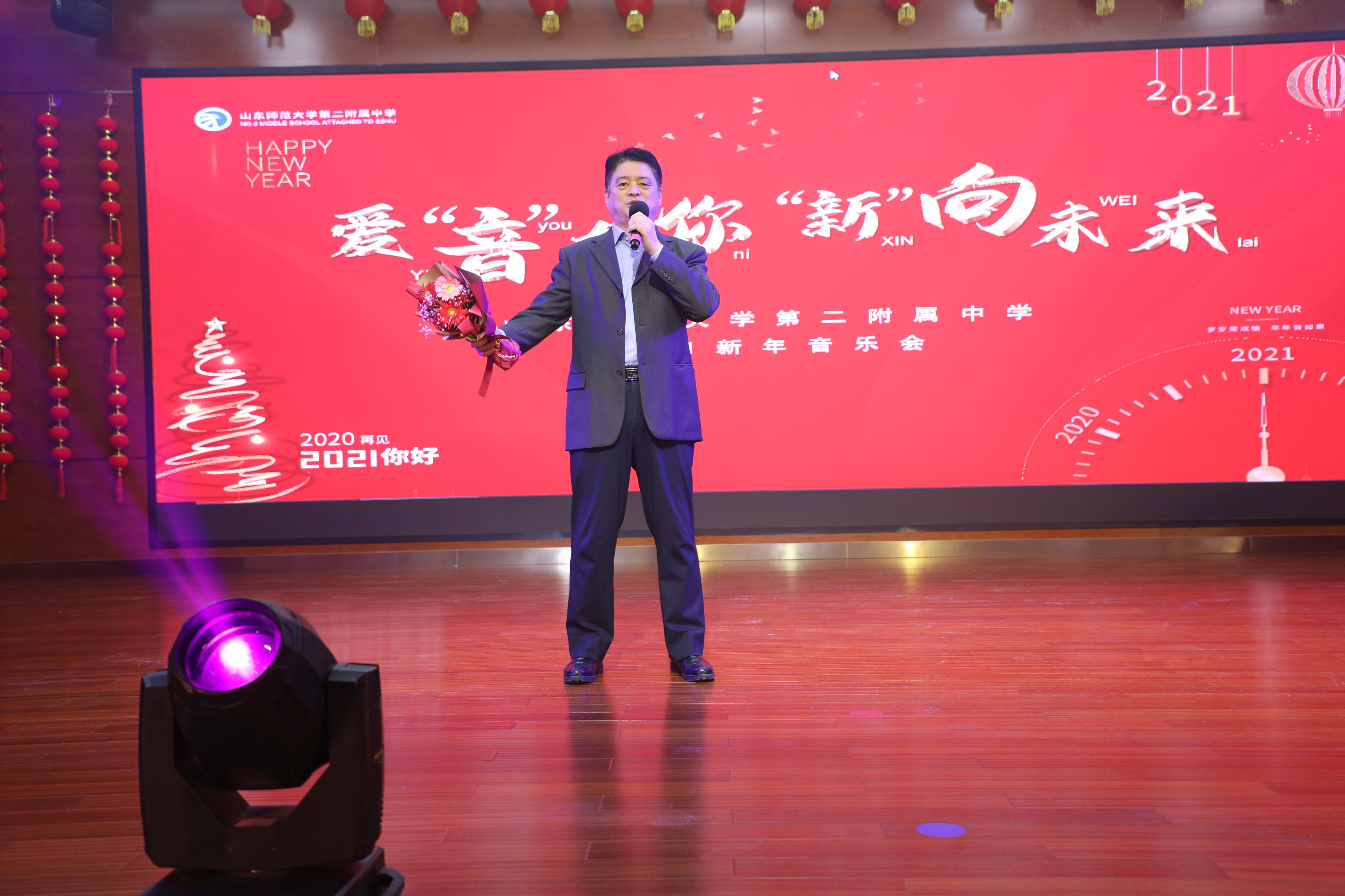 刘浩书记.JPG