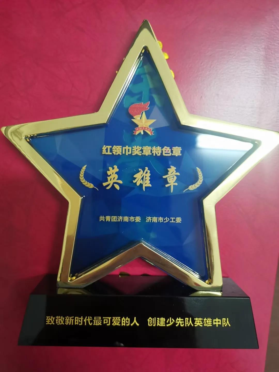微信图片_20201027074234.jpg