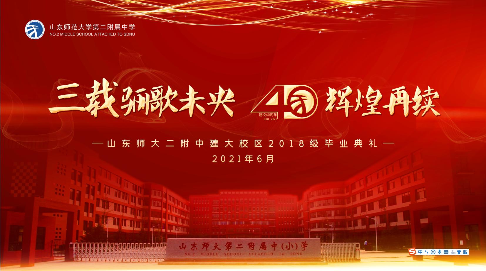 背景图.png