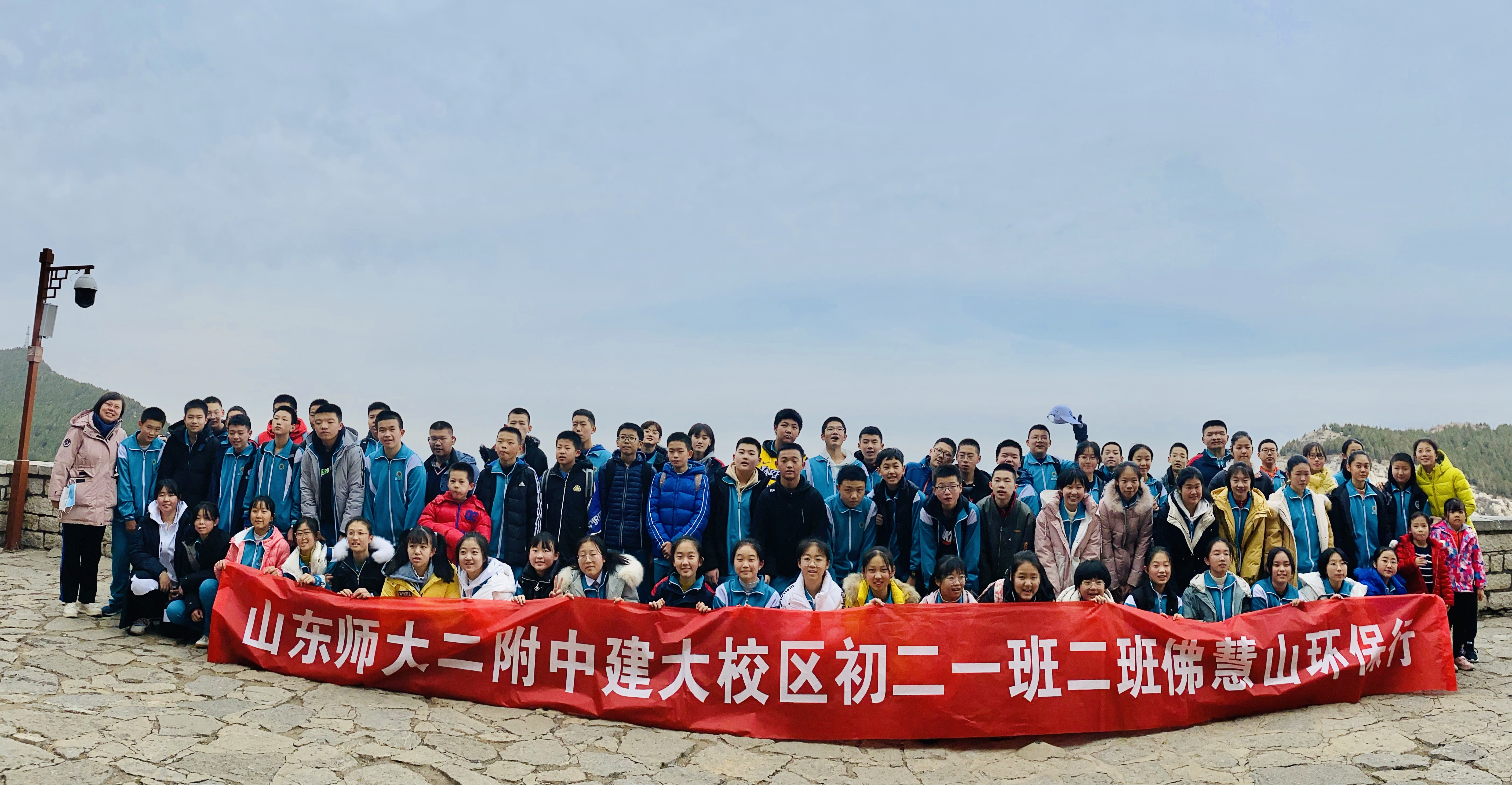 微信图片_20201128122505.jpg