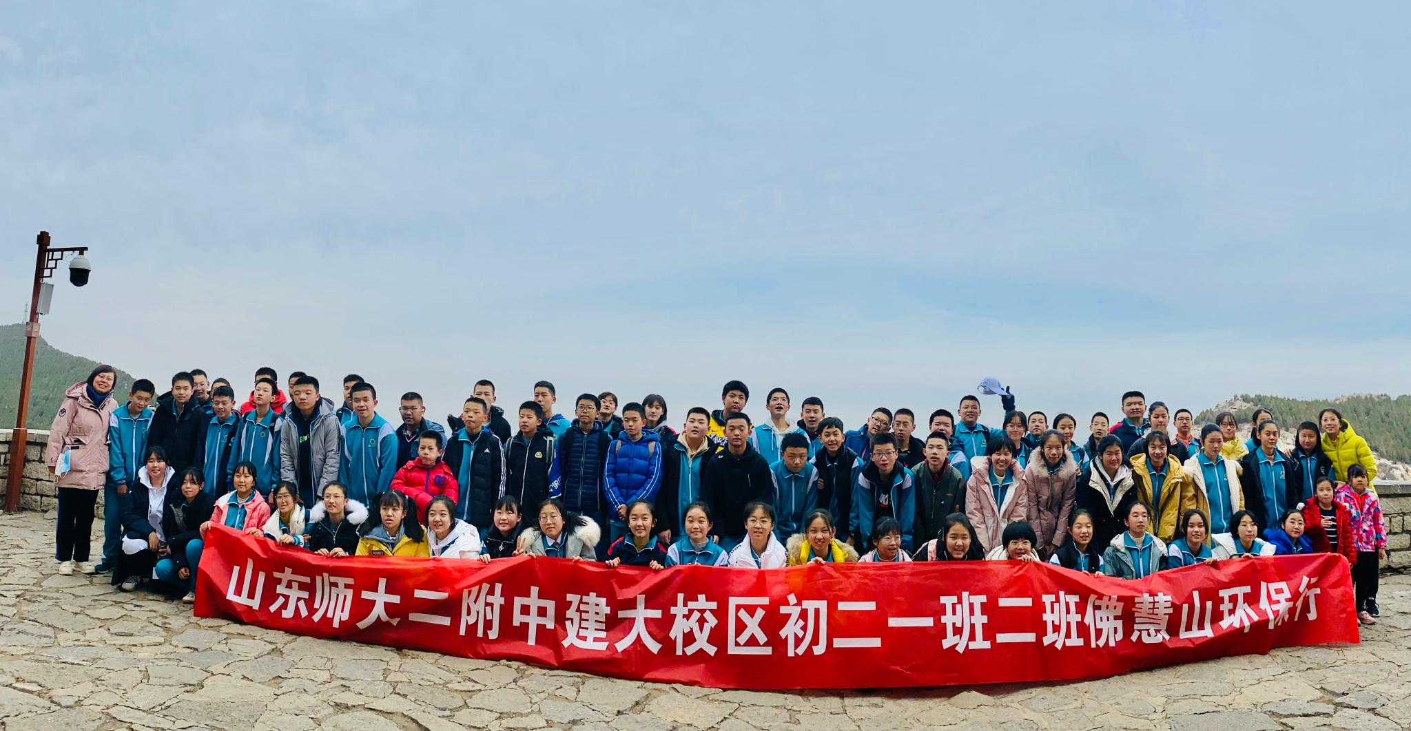 微信图片_20201128122505.jpg