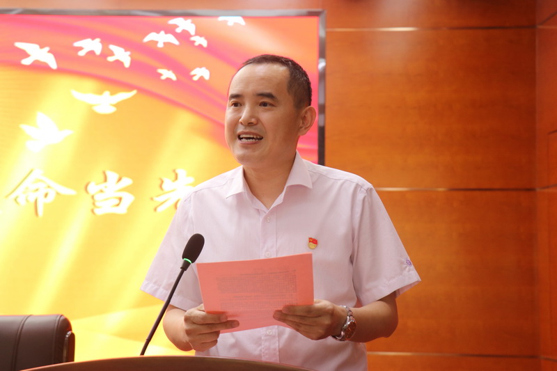 3-程衍华发言_调整大小.JPG