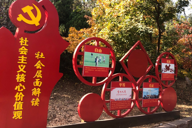 9_调整大小.png