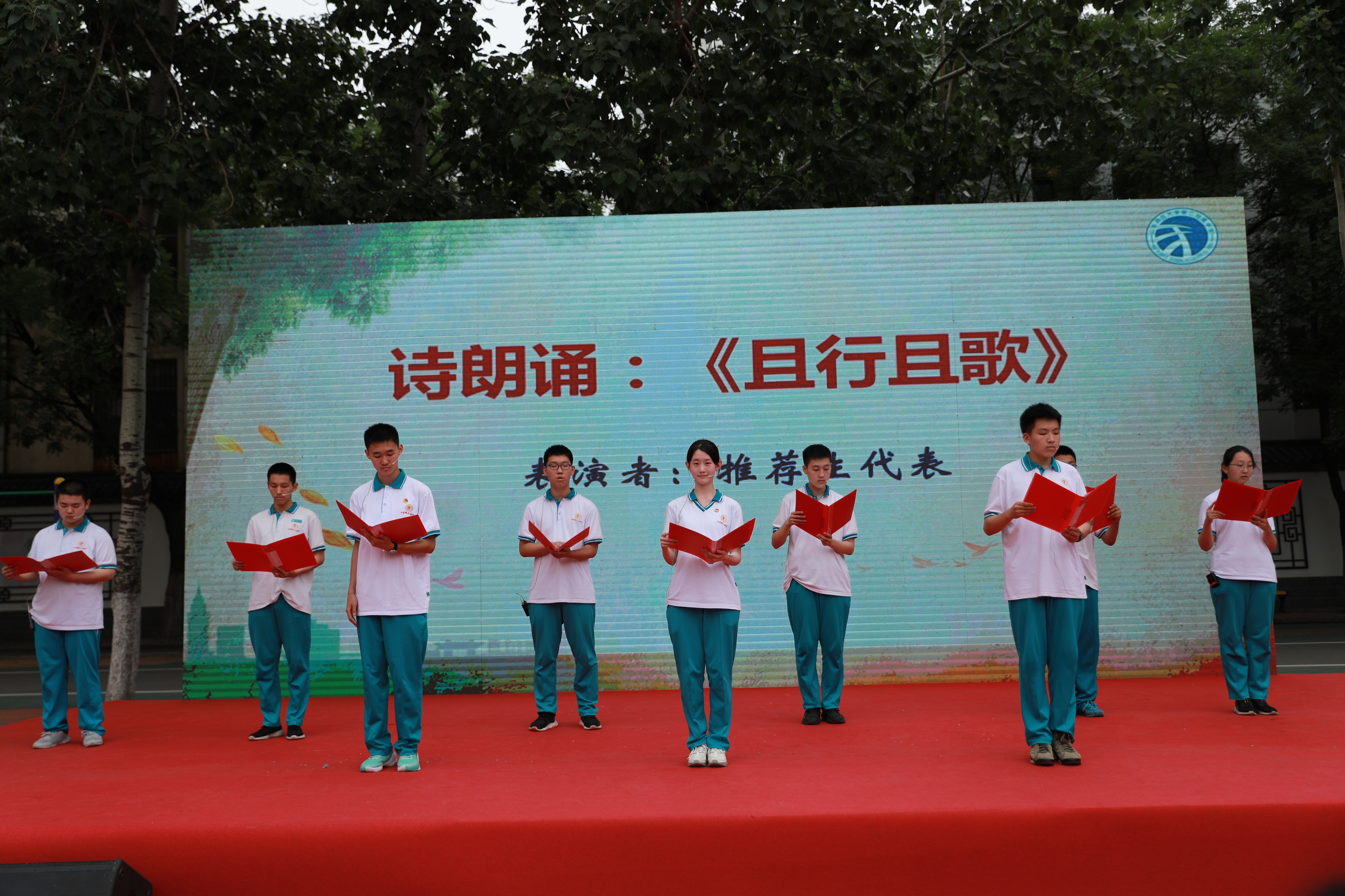 诗朗诵.JPG
