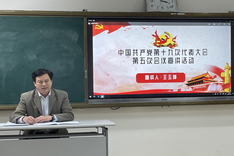 724D9A52B494BD4CE2FB9D2E0AF1F760_调整大小.png