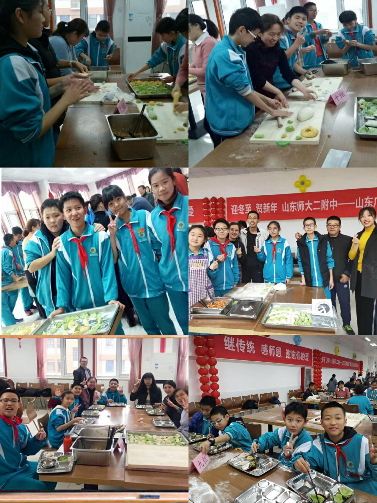 图片5.png