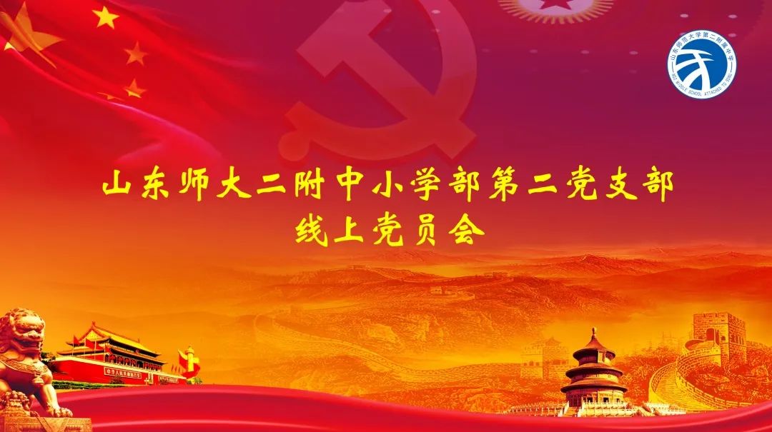 微信图片_20200425083141.jpg