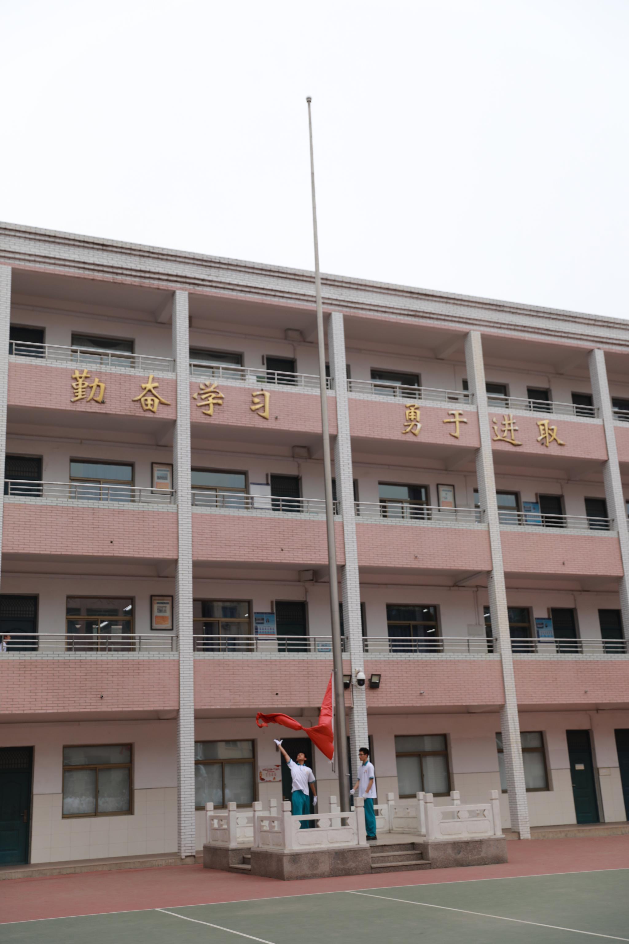 升旗.JPG